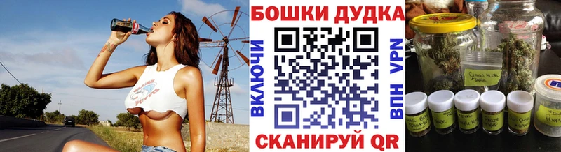 Как найти закладки Волхов Гашиш СОЛЬ Меф мяу мяу