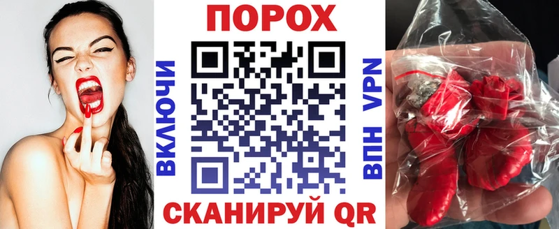 хочу   Волхов  АМФ 98% 