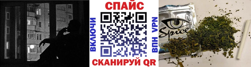 где купить наркотик  Волхов  БУТИРАТ BDO 33% 
