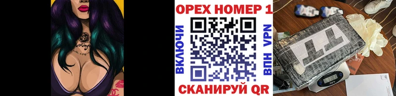 КОКАИН 98% Волхов