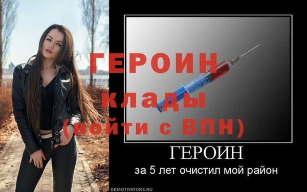 прущая мука Семикаракорск