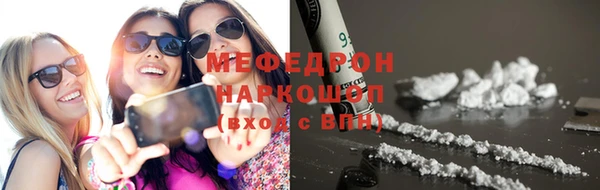 амф Семёнов