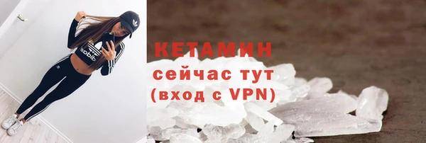 СК Аркадак