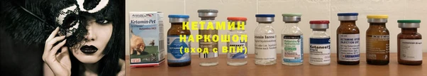 СК Аркадак