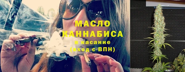 СК Аркадак