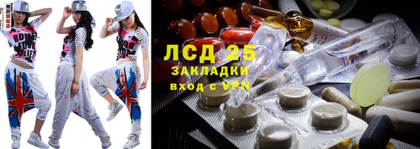 скорость Арсеньев