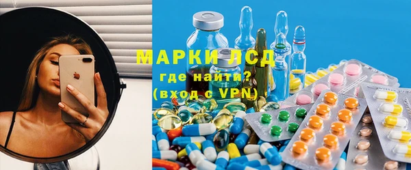 соль ск Баксан