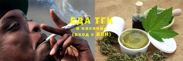 соль ск Баксан