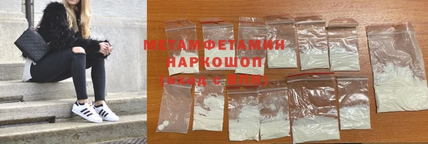 СК Аркадак
