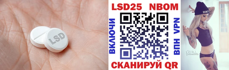 mega ONION  Волхов  LSD-25 экстази ecstasy 