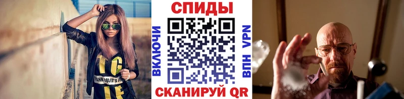 цена наркотик mega ТОР Метамфетамин пудра Волхов